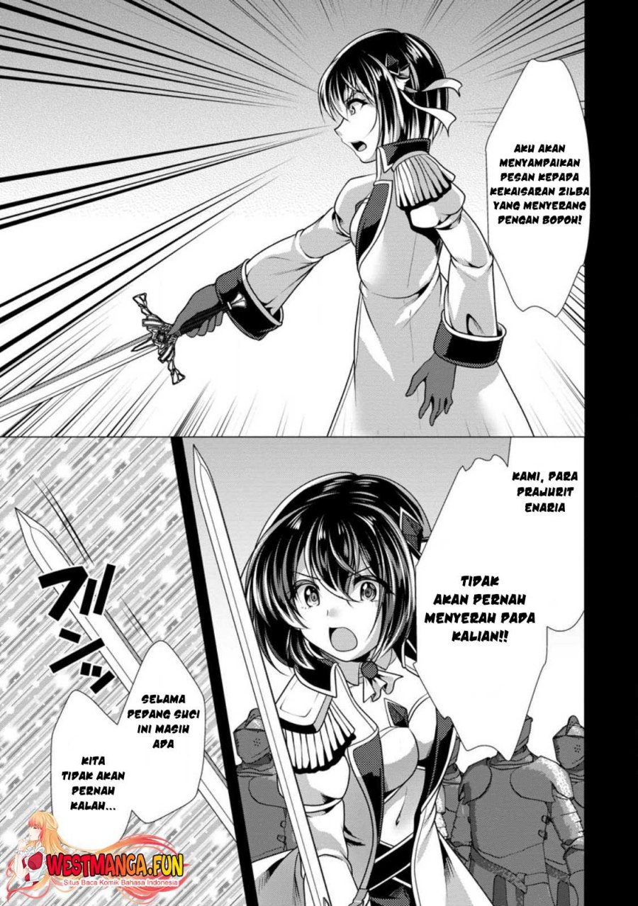 Hisshou Dungeon Unei Houhou