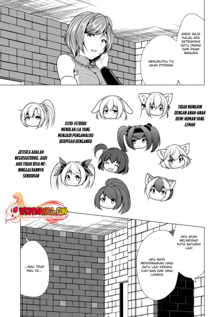 Hisshou Dungeon Unei Houhou