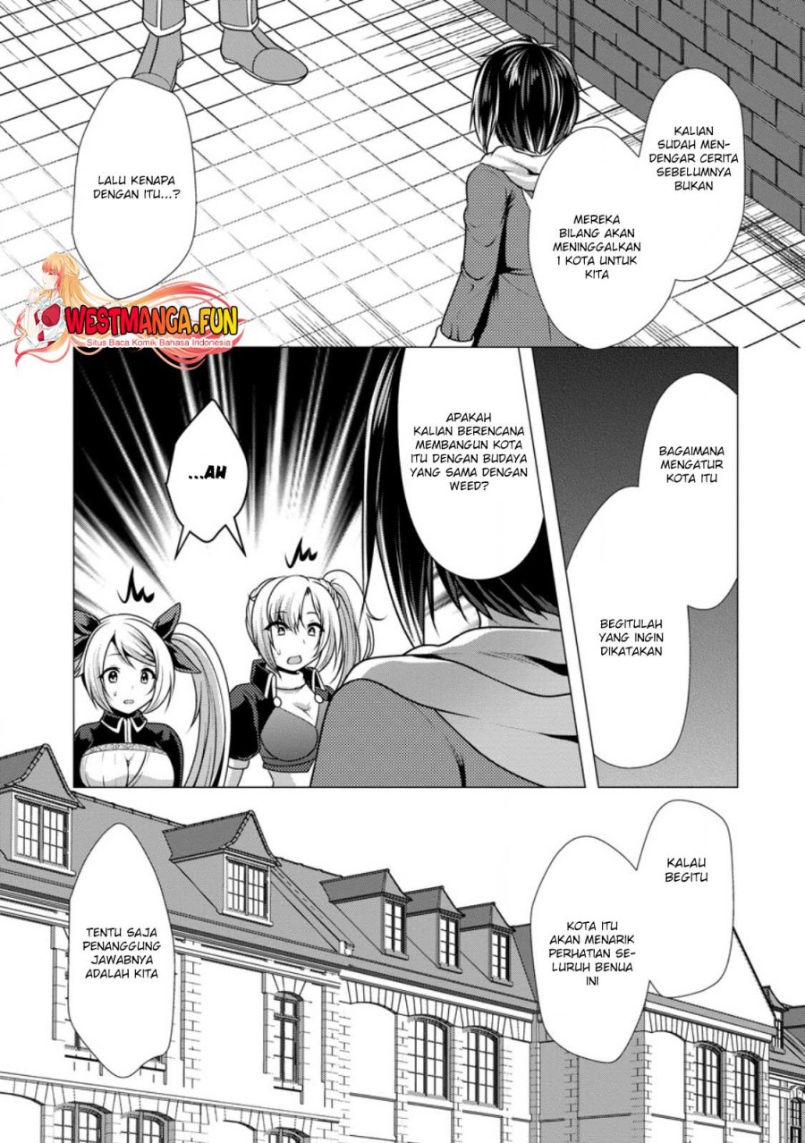 Hisshou Dungeon Unei Houhou