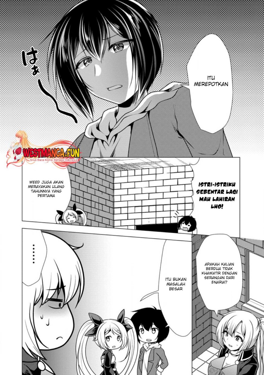 Hisshou Dungeon Unei Houhou