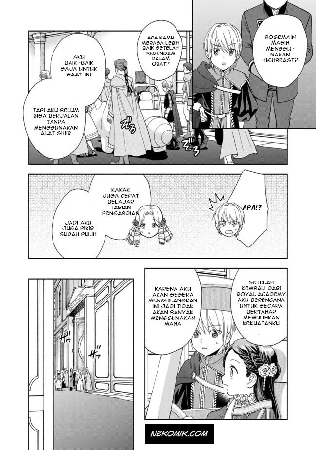 Honzuki no Gekokujou Part 4