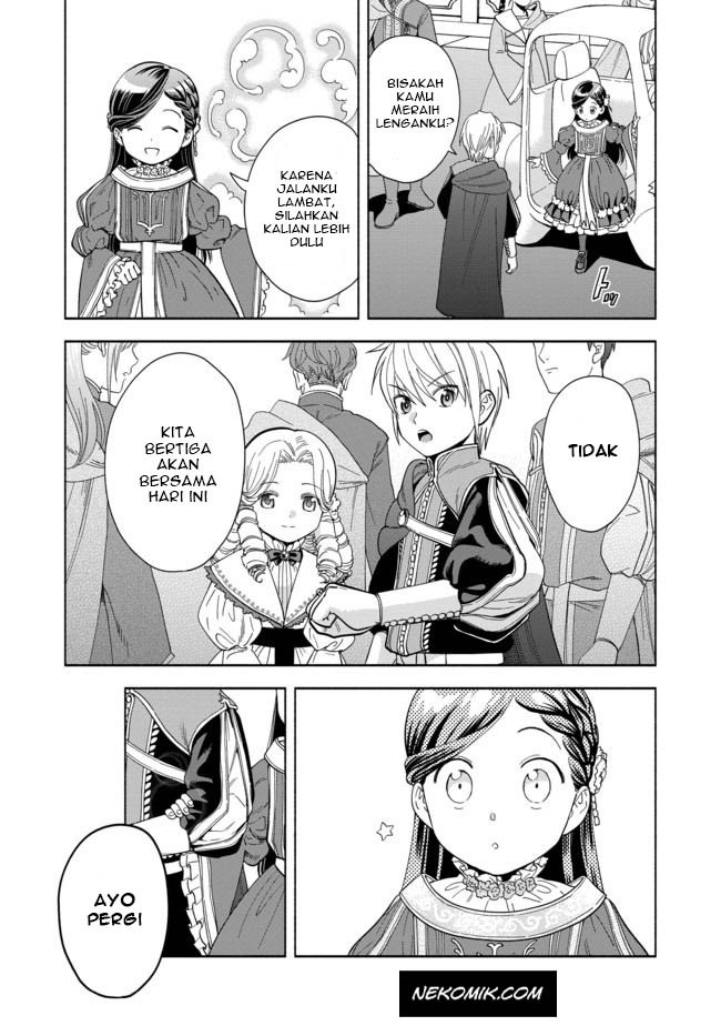 Honzuki no Gekokujou Part 4