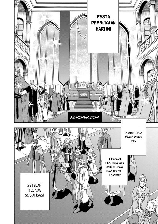Honzuki no Gekokujou Part 4