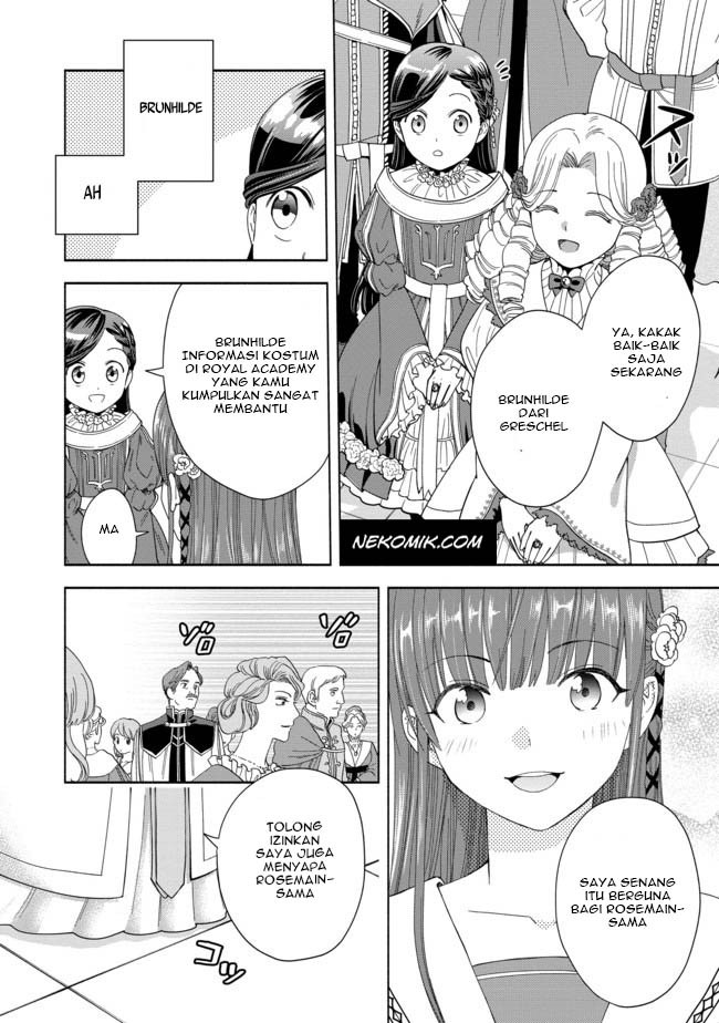 Honzuki no Gekokujou Part 4