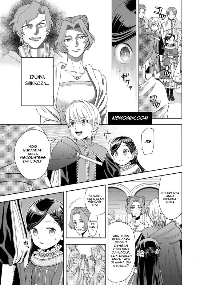 Honzuki no Gekokujou Part 4