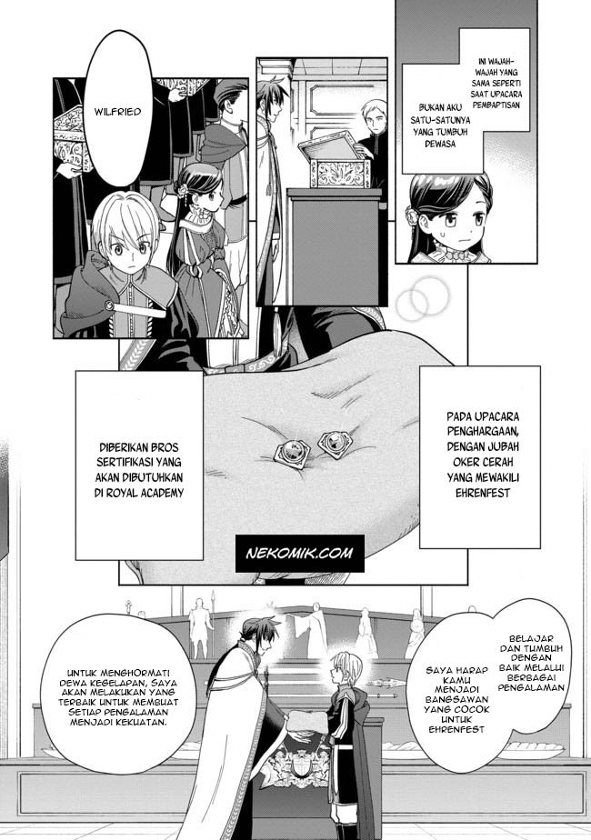 Honzuki no Gekokujou Part 4