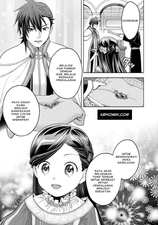 Honzuki no Gekokujou Part 4