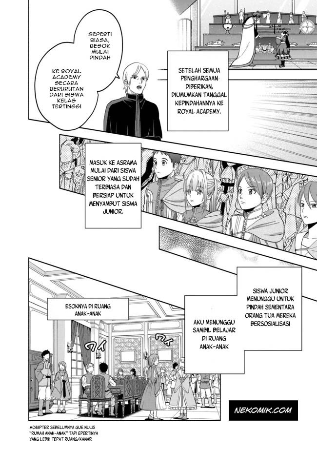 Honzuki no Gekokujou Part 4