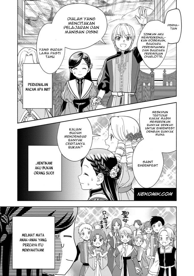 Honzuki no Gekokujou Part 4