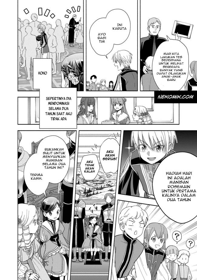 Honzuki no Gekokujou Part 4