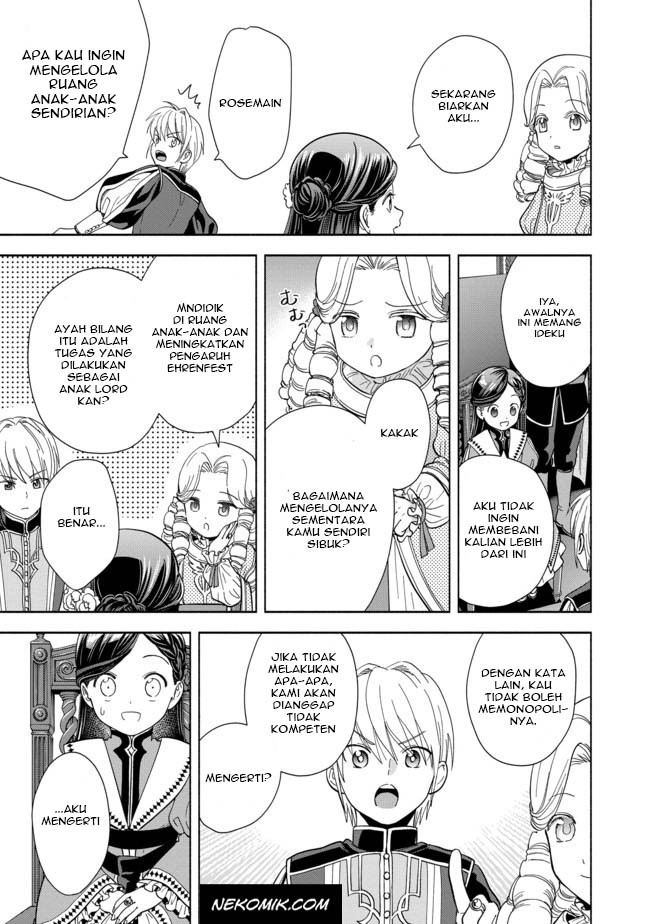 Honzuki no Gekokujou Part 4