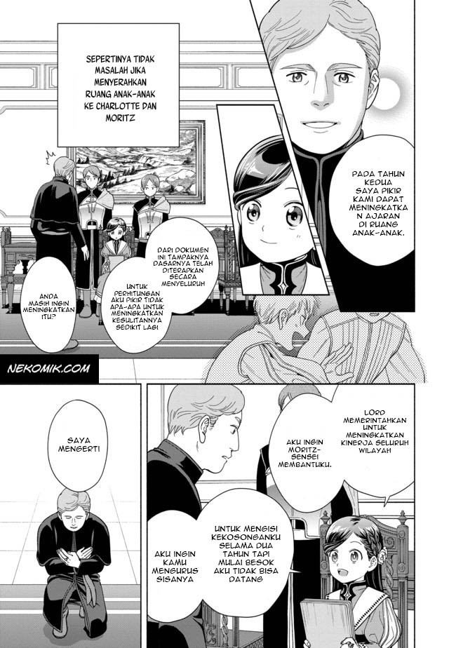 Honzuki no Gekokujou Part 4
