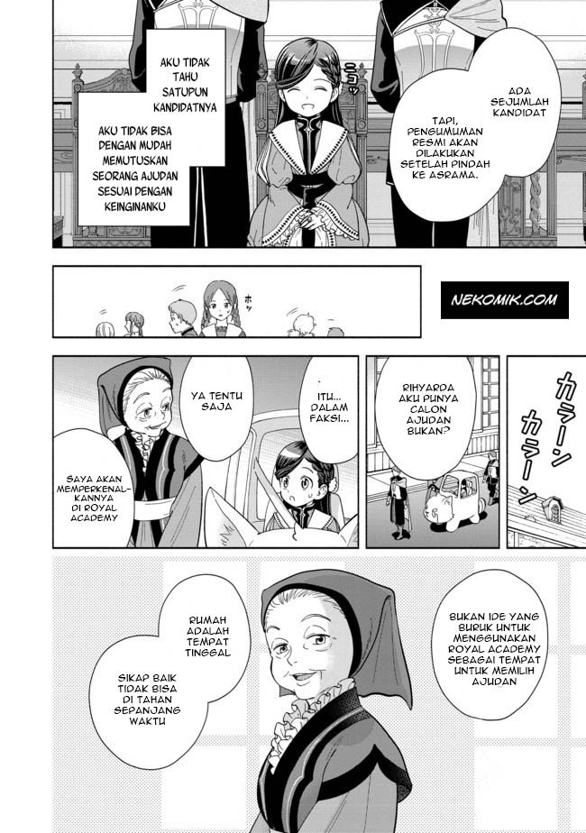 Honzuki no Gekokujou Part 4