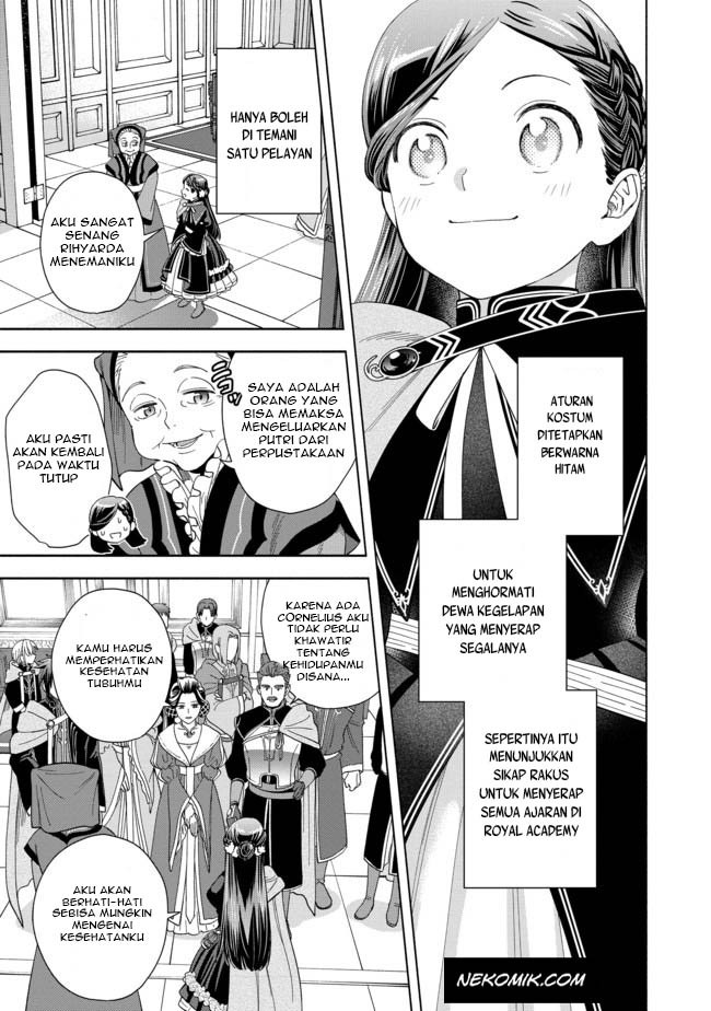 Honzuki no Gekokujou Part 4