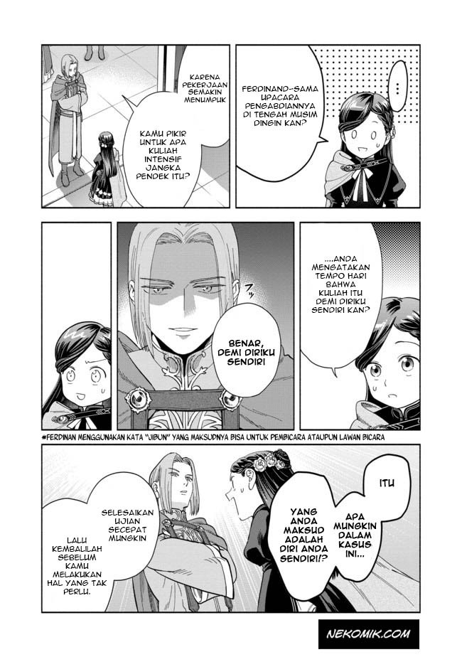 Honzuki no Gekokujou Part 4