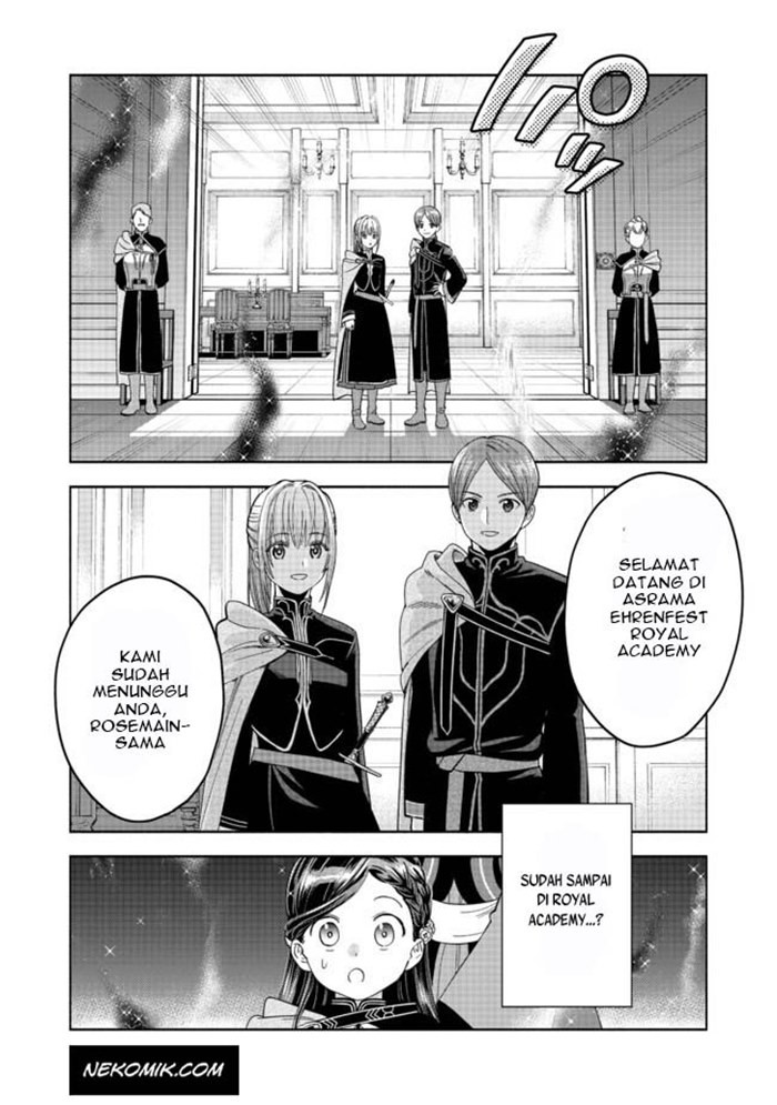 Honzuki no Gekokujou Part 4