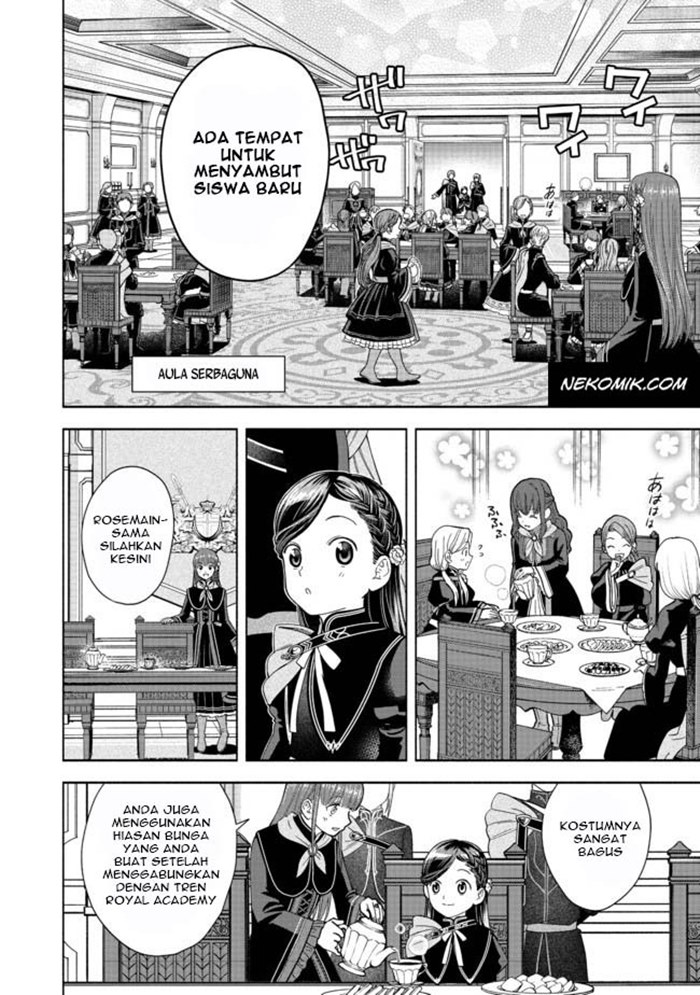 Honzuki no Gekokujou Part 4