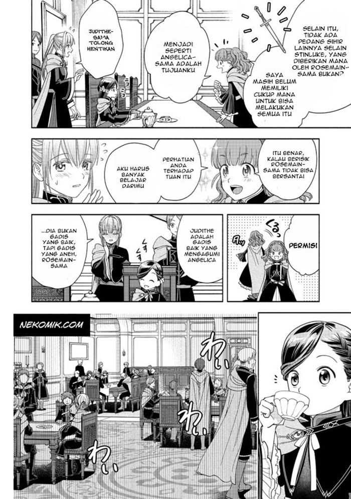 Honzuki no Gekokujou Part 4