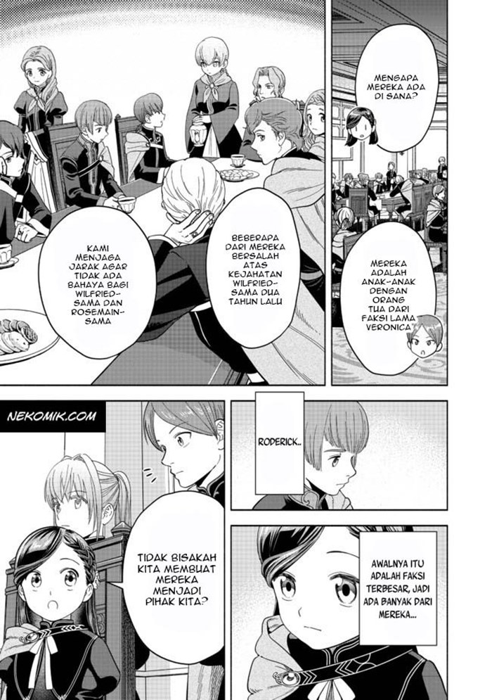 Honzuki no Gekokujou Part 4