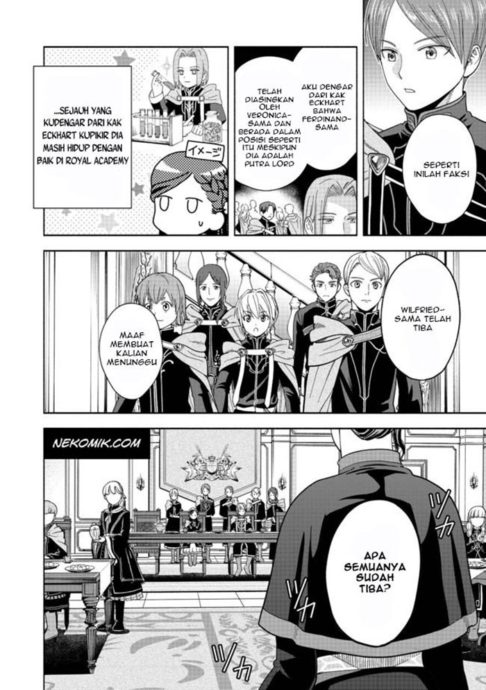 Honzuki no Gekokujou Part 4