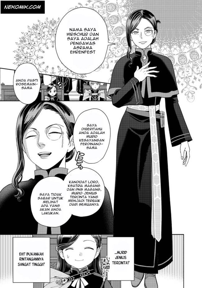 Honzuki no Gekokujou Part 4