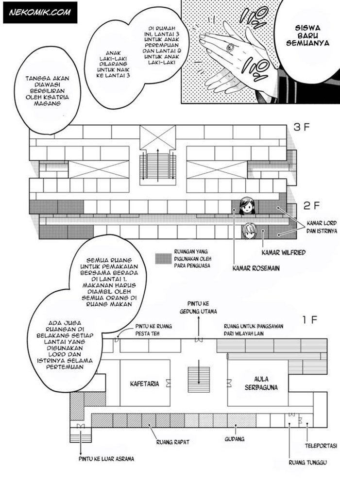Honzuki no Gekokujou Part 4