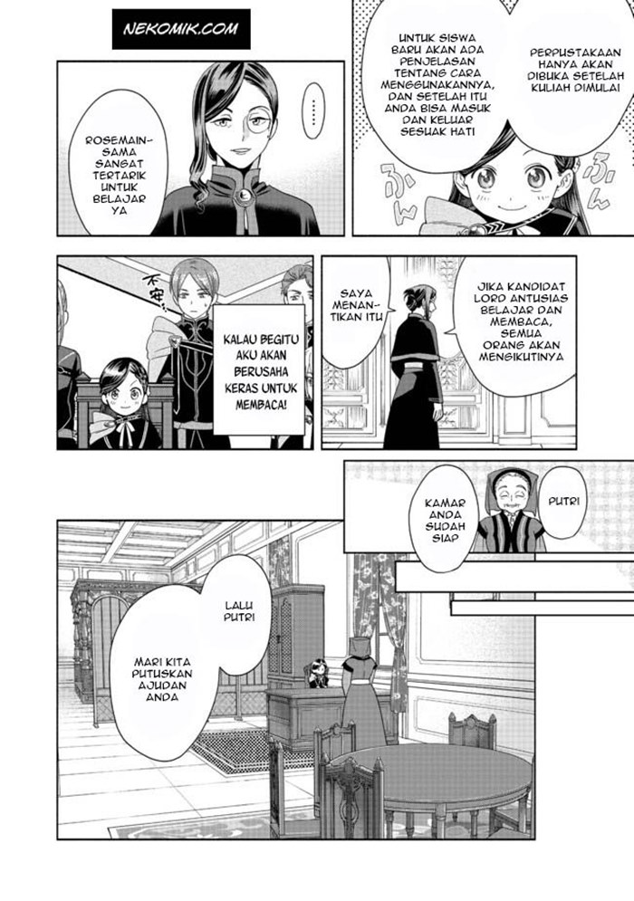 Honzuki no Gekokujou Part 4