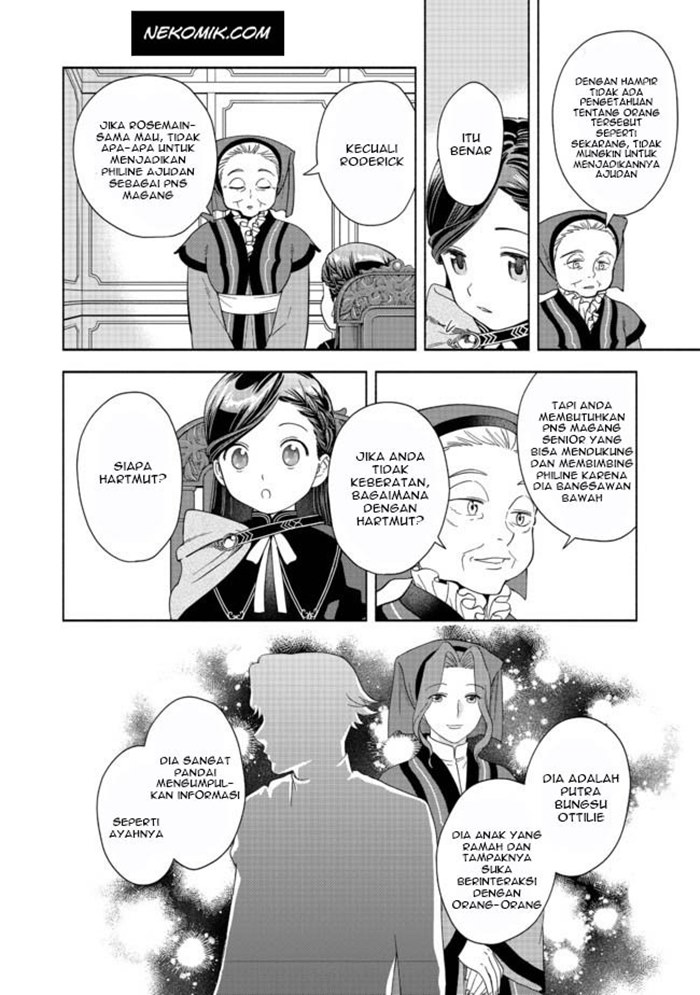 Honzuki no Gekokujou Part 4
