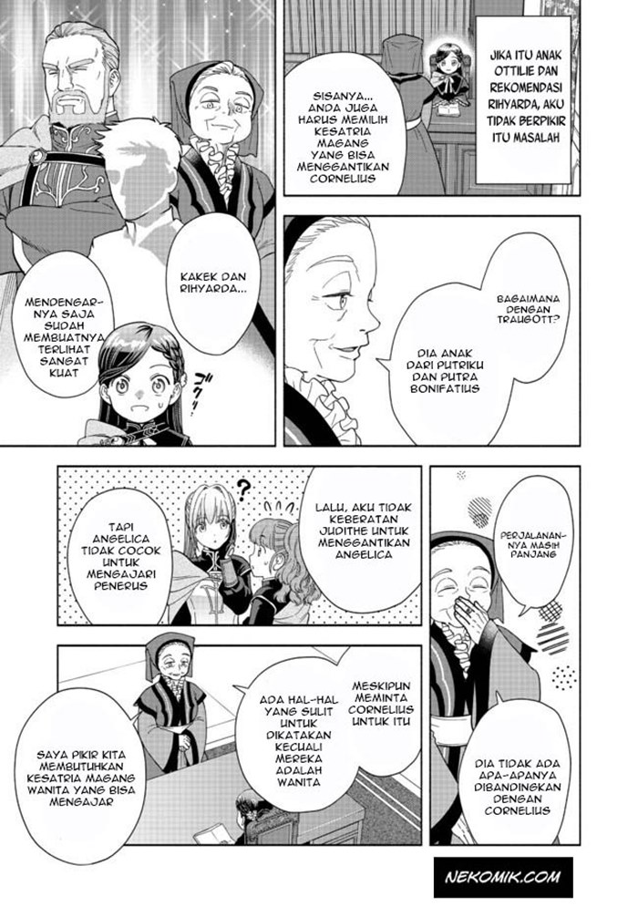 Honzuki no Gekokujou Part 4