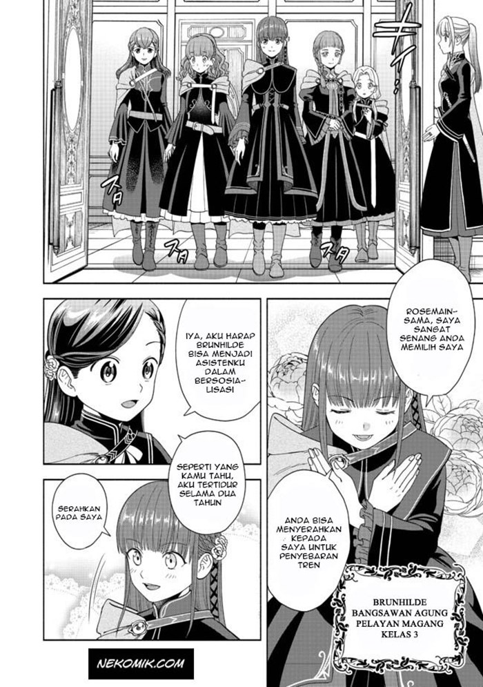 Honzuki no Gekokujou Part 4