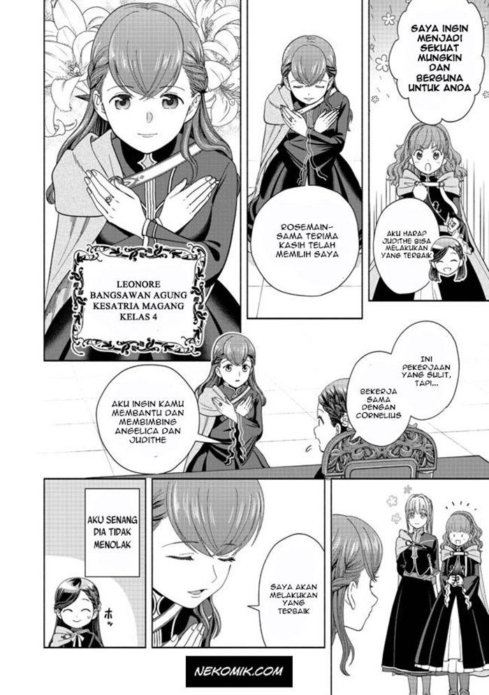 Honzuki no Gekokujou Part 4