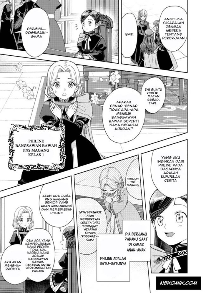 Honzuki no Gekokujou Part 4