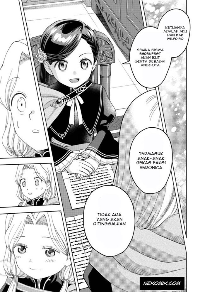 Honzuki no Gekokujou Part 4