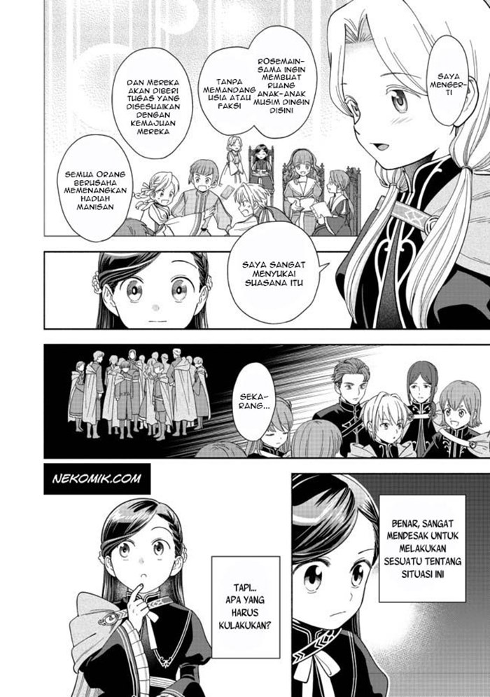 Honzuki no Gekokujou Part 4