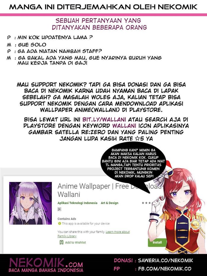 Honzuki no Gekokujou Part 4