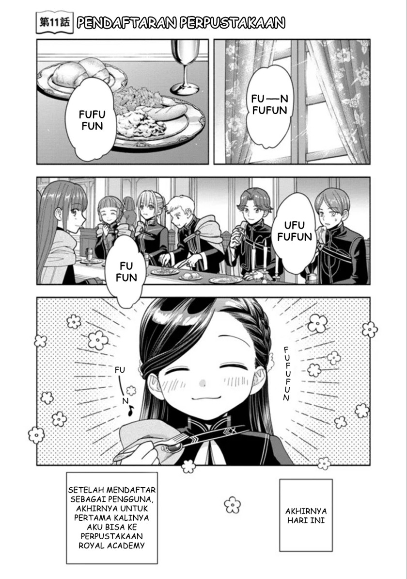 Honzuki no Gekokujou Part 4