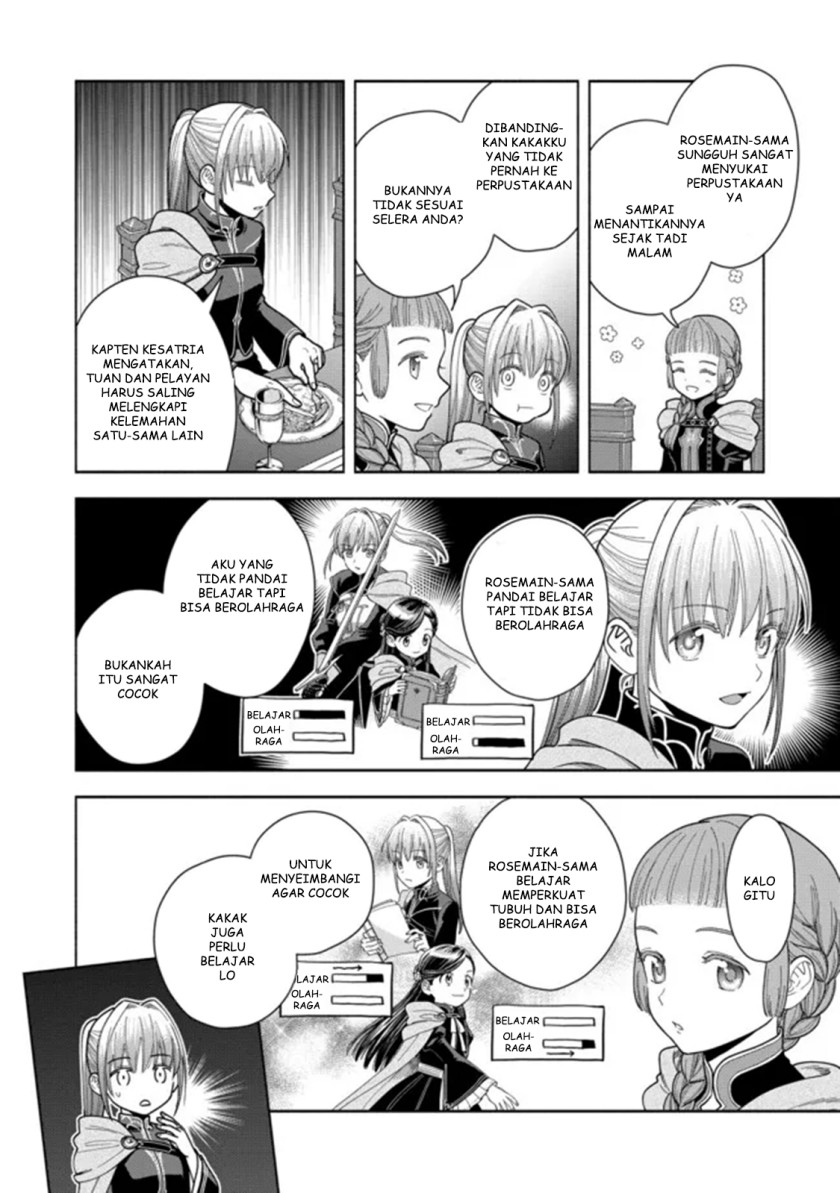 Honzuki no Gekokujou Part 4