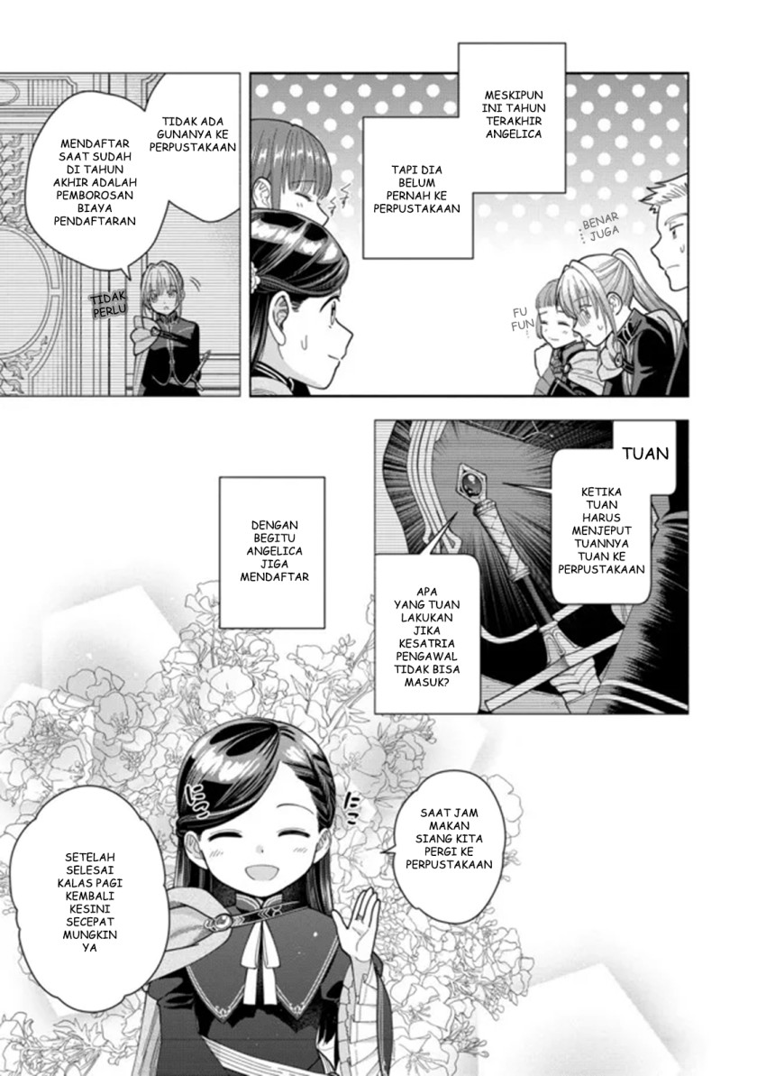 Honzuki no Gekokujou Part 4