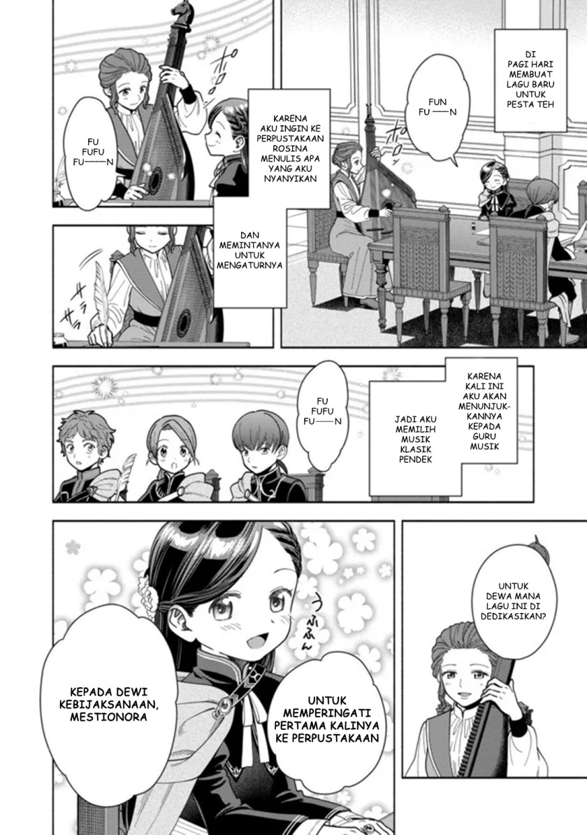 Honzuki no Gekokujou Part 4