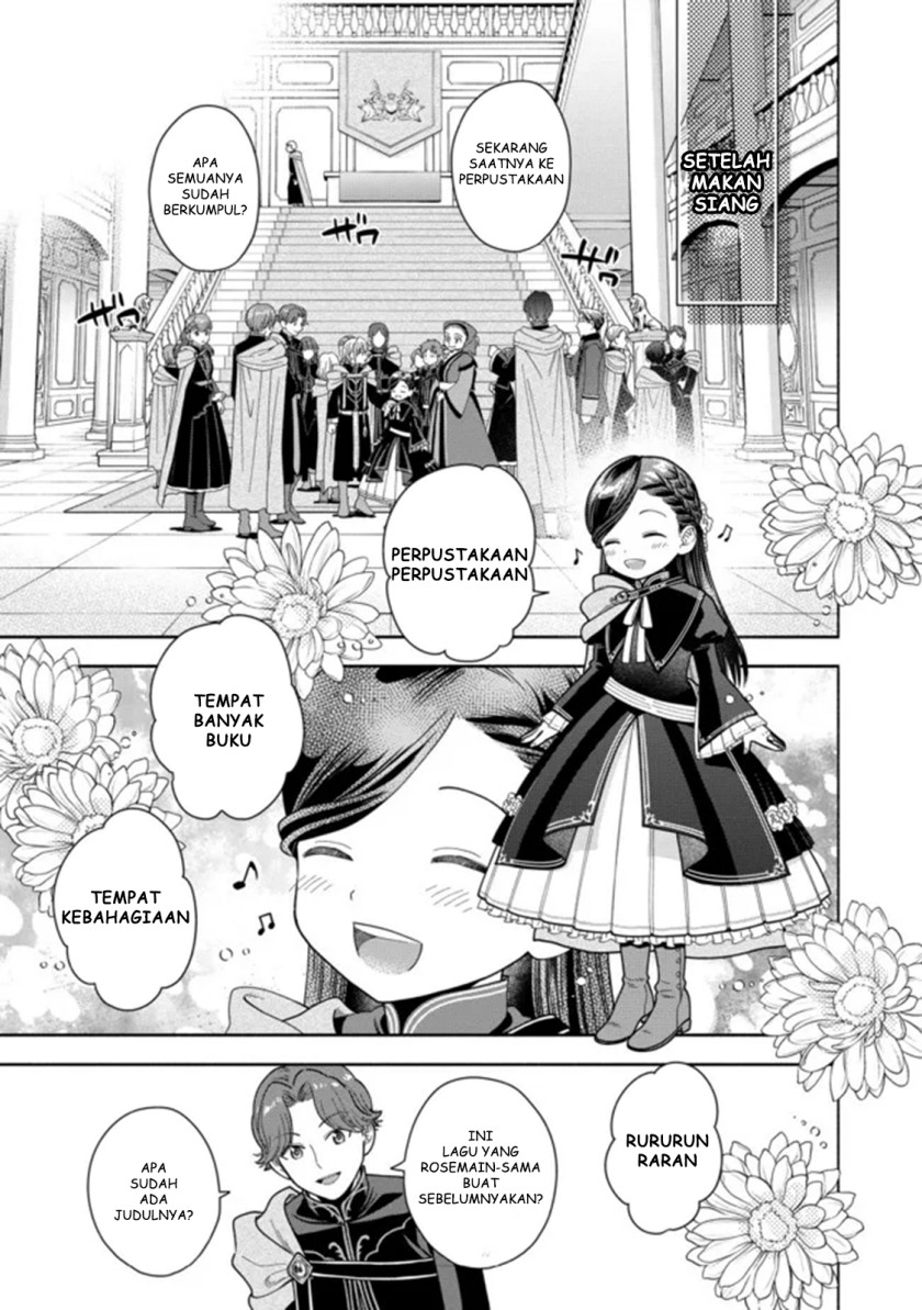 Honzuki no Gekokujou Part 4