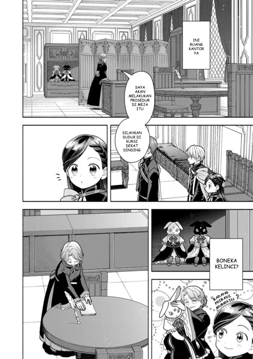 Honzuki no Gekokujou Part 4