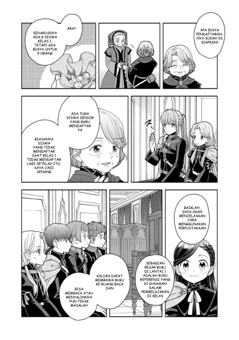Honzuki no Gekokujou Part 4