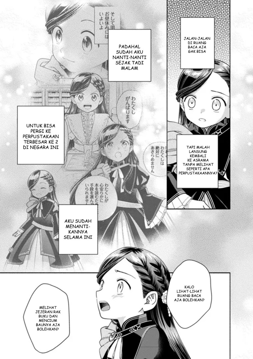 Honzuki no Gekokujou Part 4