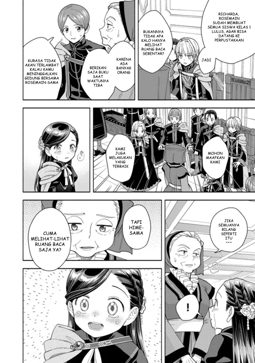 Honzuki no Gekokujou Part 4