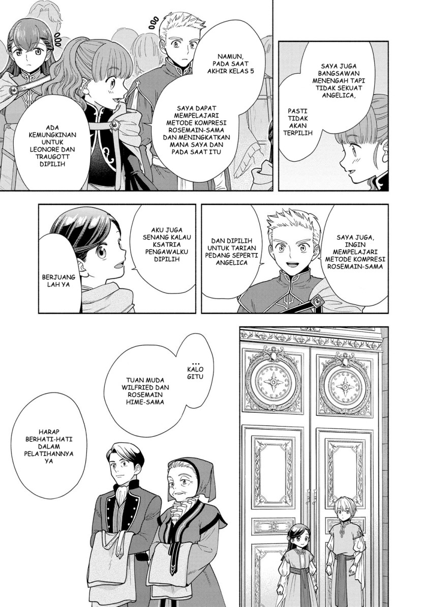 Honzuki no Gekokujou Part 4