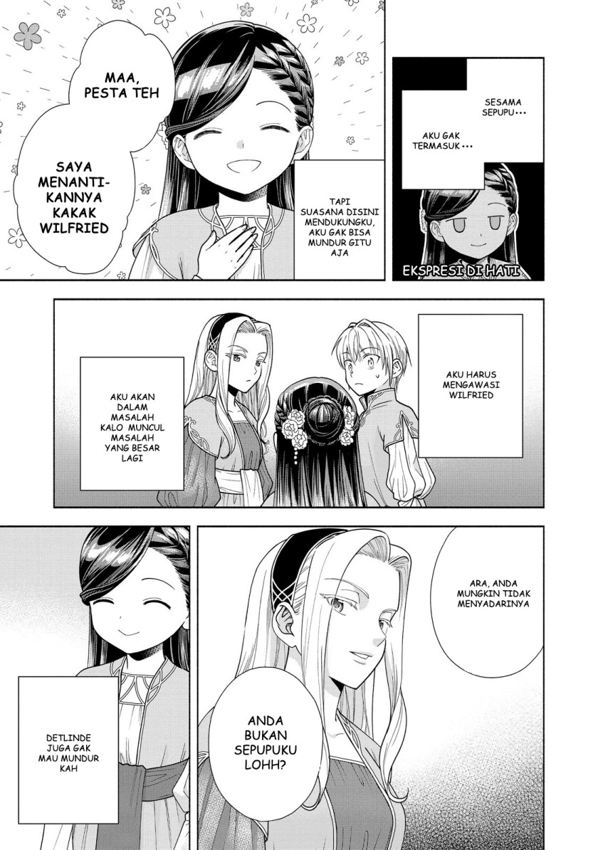 Honzuki no Gekokujou Part 4