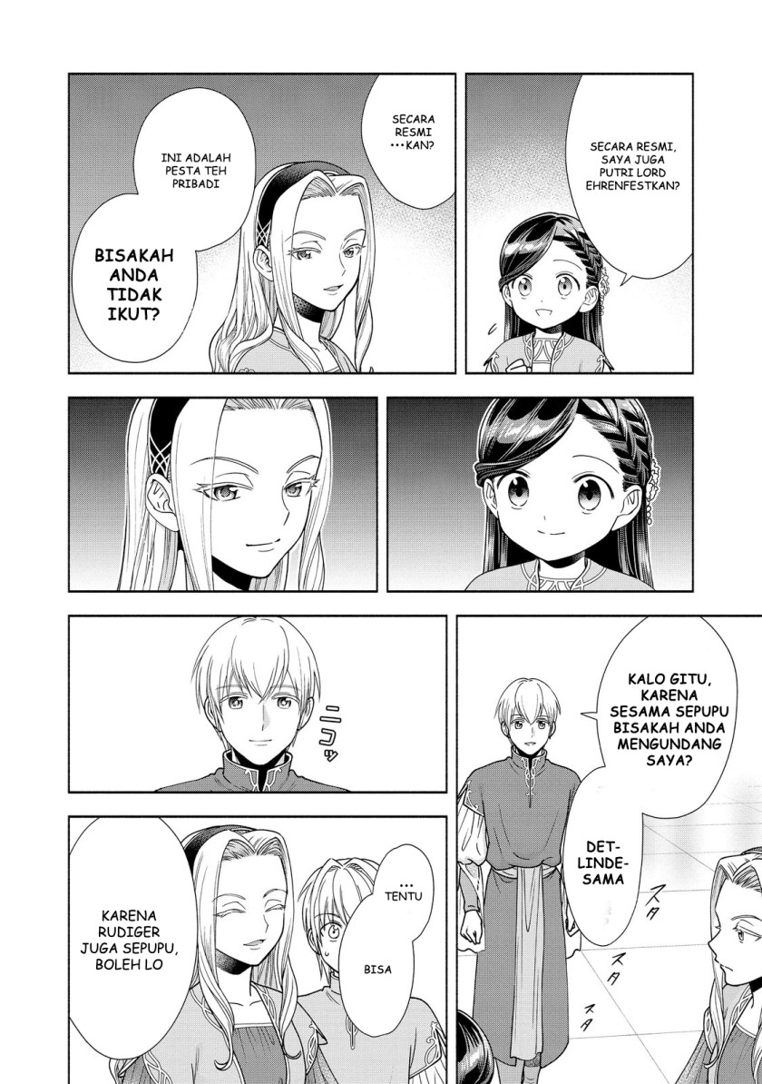 Honzuki no Gekokujou Part 4