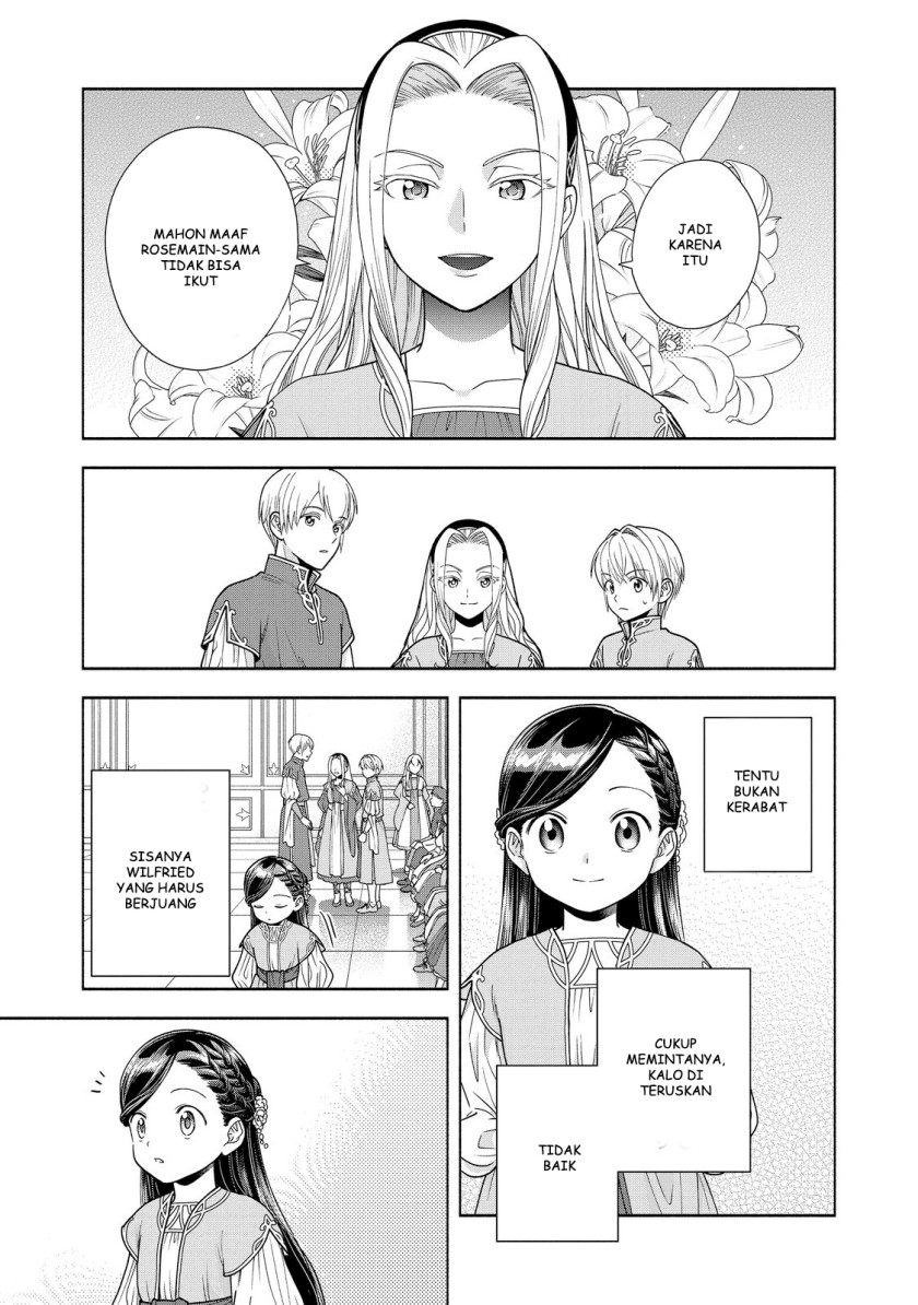 Honzuki no Gekokujou Part 4