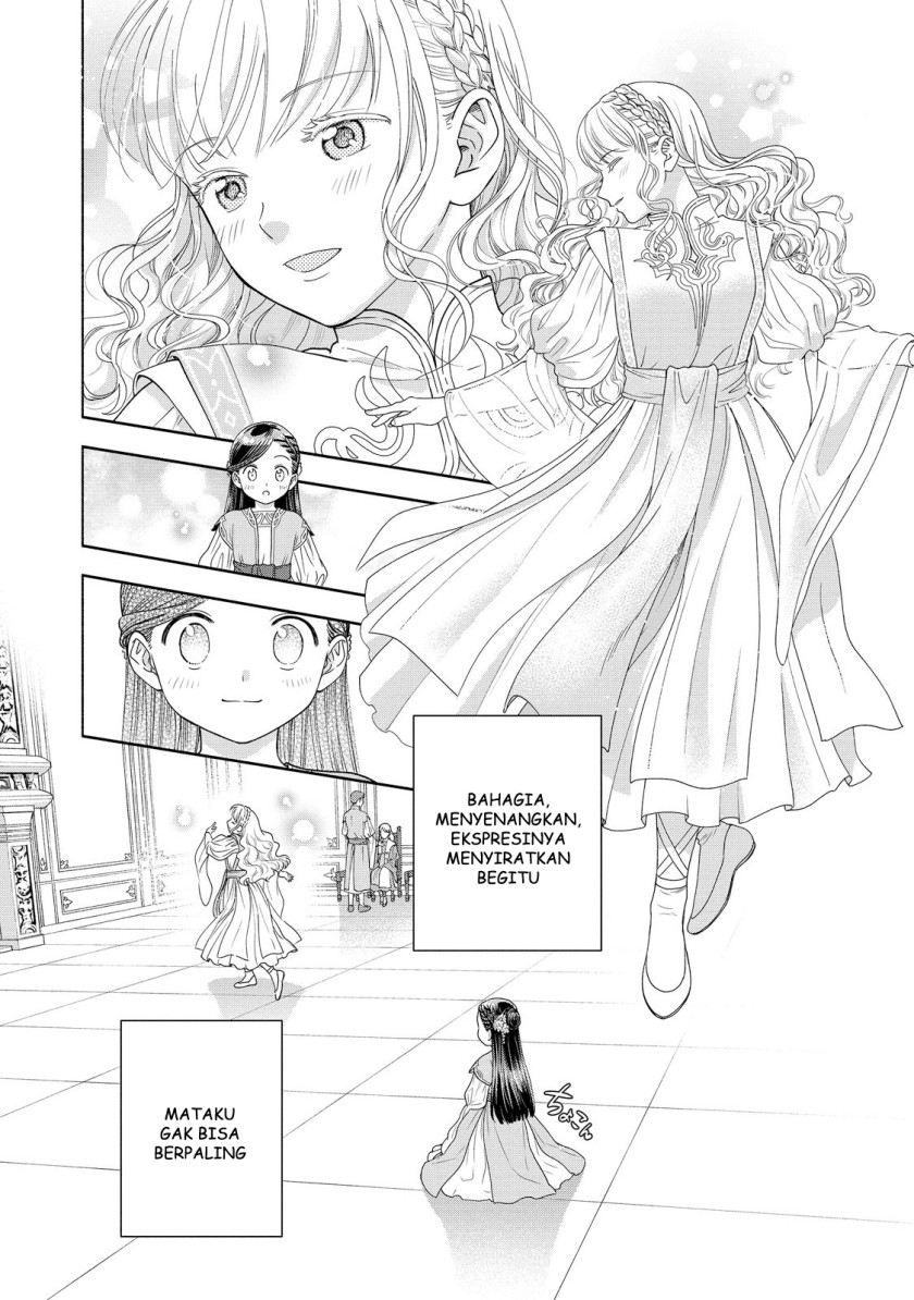Honzuki no Gekokujou Part 4