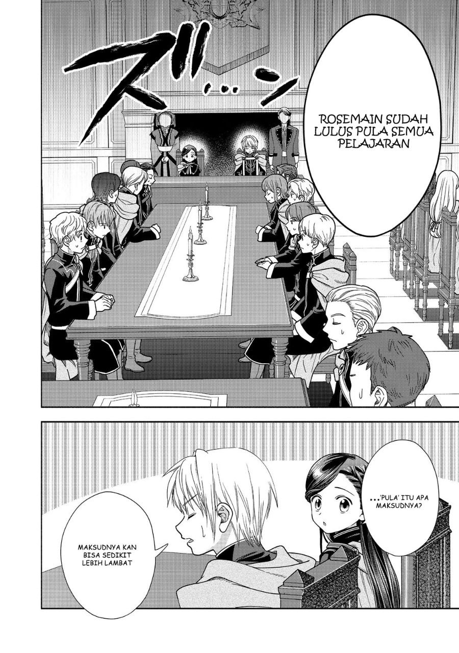 Honzuki no Gekokujou Part 4